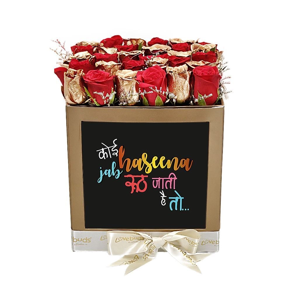 0002314_cheer-her-up-with-red-gold-roses-box.jpeg