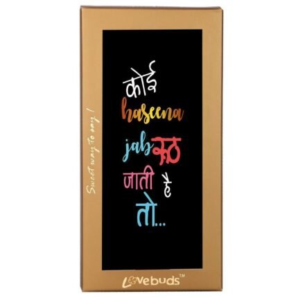 chocolate for haseena